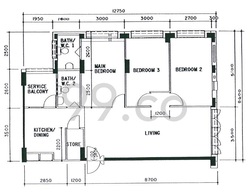 Blk 925 Hougang Street 91 (Hougang), HDB 4 Rooms #219339511